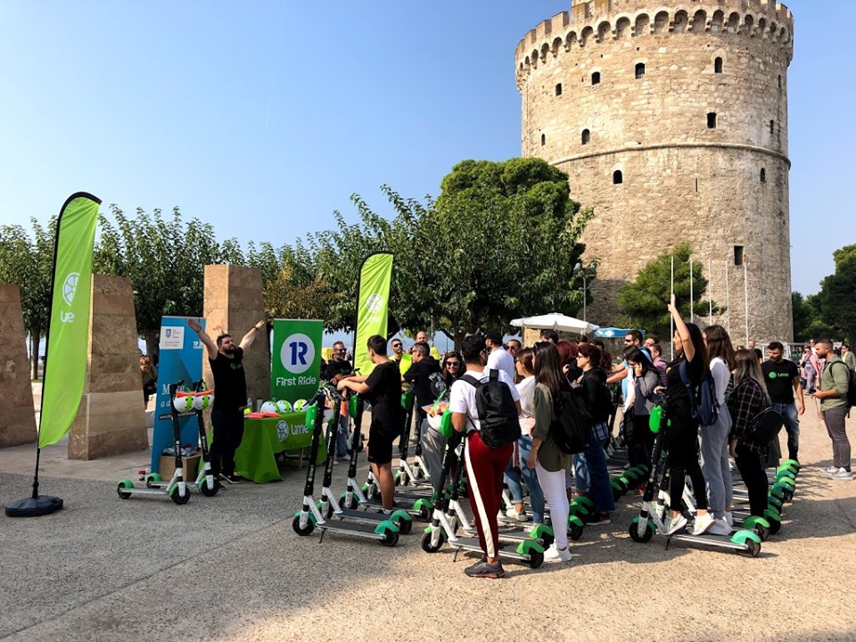 Local Students meet Lime